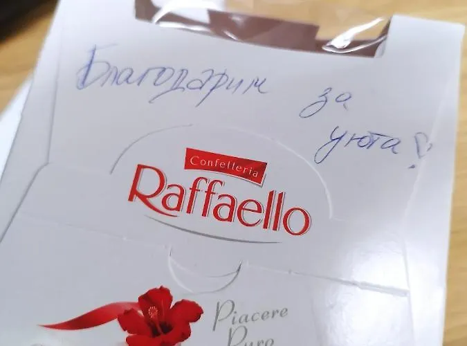 Lejlighed 3 а Varna